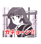 死語系女子（個別スタンプ：10）