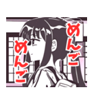 死語系女子（個別スタンプ：31）