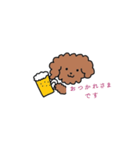 トイプードル ジャムスタンプ2（個別スタンプ：1）