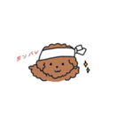 トイプードル ジャムスタンプ2（個別スタンプ：12）