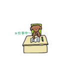 トイプードル ジャムスタンプ2（個別スタンプ：14）