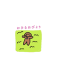 トイプードル ジャムスタンプ2（個別スタンプ：28）