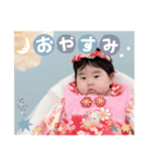 なのぴー日常（個別スタンプ：2）