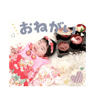 なのぴー日常（個別スタンプ：5）