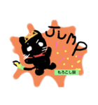 もろこし猫（個別スタンプ：1）