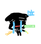 もろこし猫（個別スタンプ：13）