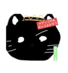 もろこし猫（個別スタンプ：16）