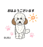 BUBU＆BOSS（個別スタンプ：1）