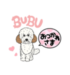 BUBU＆BOSS（個別スタンプ：3）