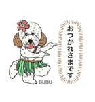 BUBU＆BOSS（個別スタンプ：4）