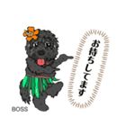BUBU＆BOSS（個別スタンプ：6）