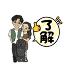 BUBU＆BOSS（個別スタンプ：8）