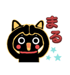 くろねこの返答スタンプだよ。（個別スタンプ：2）