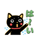 くろねこの返答スタンプだよ。（個別スタンプ：3）