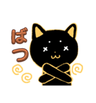 くろねこの返答スタンプだよ。（個別スタンプ：9）