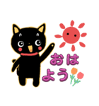 くろねこの返答スタンプだよ。（個別スタンプ：34）