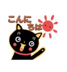 くろねこの返答スタンプだよ。（個別スタンプ：35）