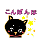 くろねこの返答スタンプだよ。（個別スタンプ：36）