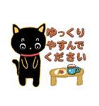 くろねこの返答スタンプだよ。（個別スタンプ：40）