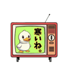 アヒルTV（個別スタンプ：5）