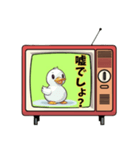 アヒルTV（個別スタンプ：7）