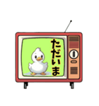 アヒルTV（個別スタンプ：10）