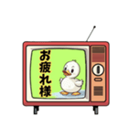 アヒルTV（個別スタンプ：11）