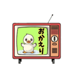 アヒルTV（個別スタンプ：16）