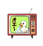 アヒルTV（個別スタンプ：17）