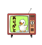 アヒルTV（個別スタンプ：21）