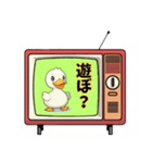 アヒルTV（個別スタンプ：24）