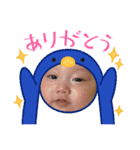 soo1120（個別スタンプ：6）