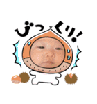 soo1120（個別スタンプ：7）