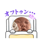 soo1120（個別スタンプ：8）