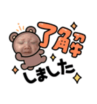 soo1120（個別スタンプ：10）