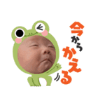 soo1120（個別スタンプ：11）