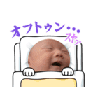 soo1120（個別スタンプ：16）