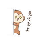 おしゃる日和（個別スタンプ：28）