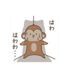 おしゃる日和（個別スタンプ：33）