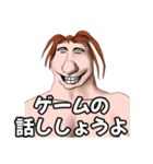 ⚫本当にモテない人の思考習慣40選（個別スタンプ：1）