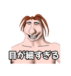 ⚫本当にモテない人の思考習慣40選（個別スタンプ：5）