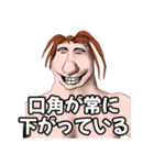 ⚫本当にモテない人の思考習慣40選（個別スタンプ：6）