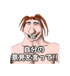 ⚫本当にモテない人の思考習慣40選（個別スタンプ：8）