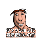 ⚫本当にモテない人の思考習慣40選（個別スタンプ：11）