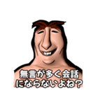 ⚫本当にモテない人の思考習慣40選（個別スタンプ：22）