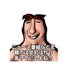 ⚫本当にモテない人の思考習慣40選（個別スタンプ：29）