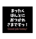 おつかれさまごはん！（個別スタンプ：40）