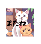 可愛いようで可愛くない猫2（個別スタンプ：7）