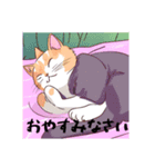 可愛いようで可愛くない猫2（個別スタンプ：10）