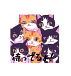 可愛いようで可愛くない猫2（個別スタンプ：16）